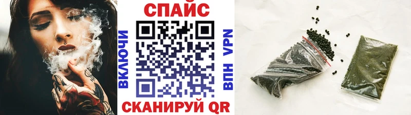 БУТИРАТ жидкий экстази Волгореченск