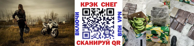 COCAIN Columbia  darknet наркотические препараты  Волгореченск  где можно купить  