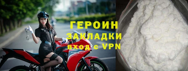ешки Богородск