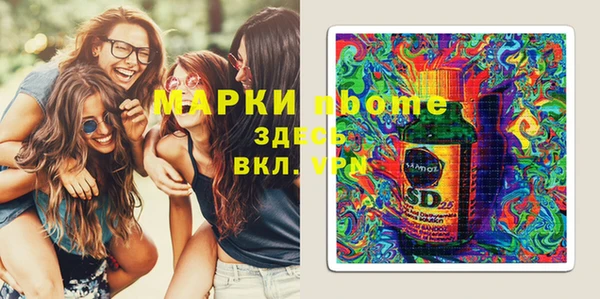 ешки Богородск