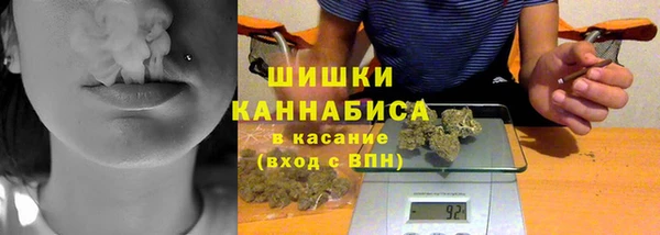 кристаллы Богданович