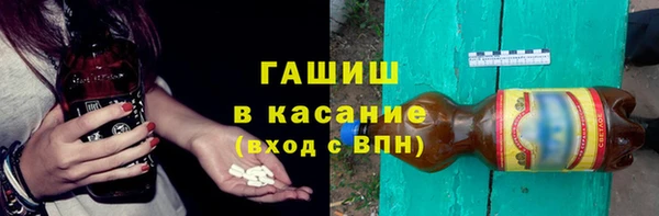 ешки Богородск
