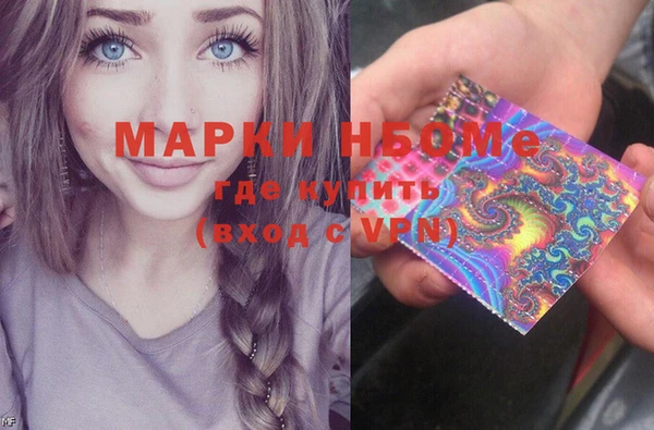 ешки Богородск