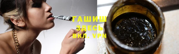 ешки Богородск