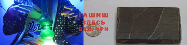 прущие грибы Богородицк