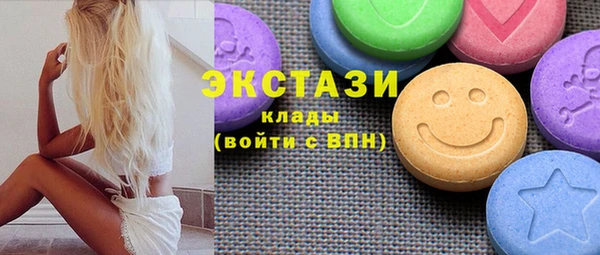 прущие грибы Богородицк