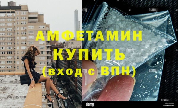 ешки Богородск