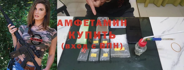 ешки Богородск